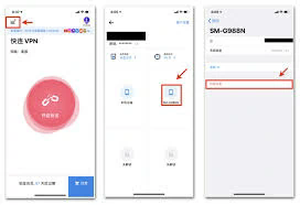 快连vpn