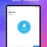 代理（代理行业的深度解析：从概念到实践的全面剖析）