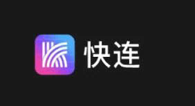 快连官网下载(快连官网下载安装)