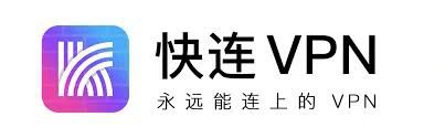 快连下载(快连下载安装)